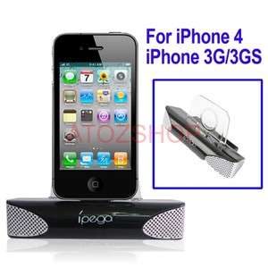   4S 3G 3GS CHARGER DOCK CRADLE STATION WITH AUDIO STEREO SPEAKER  