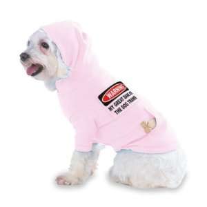  WARNING MY GREAT DANE ATE THE DOG TRAINER Hooded (Hoody) T 