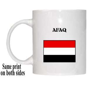  Yemen   AFAQ Mug 