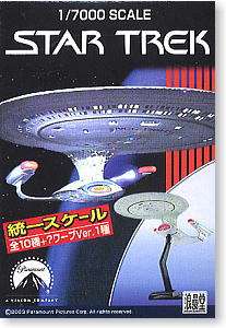 Star Trek Startrek Romando VOYAGER Yamato Micro ships model Japan 1 