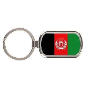  Afghanistan Flag Keychain