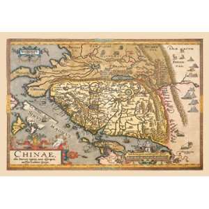  Map of Far East China 16X24 Canvas Giclee