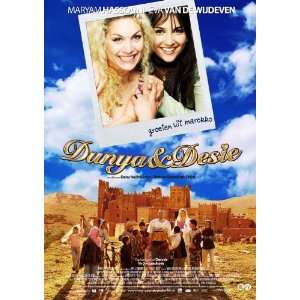  Dunya & Desie Movie Poster (11 x 17 Inches   28cm x 44cm 