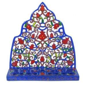  Yair Emanuel Moroccan Style Menorah with Pomegranates and 