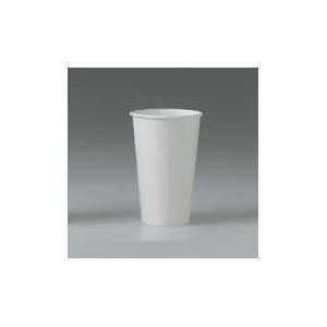 White Uncoated Paper Hot Cup   8oz 