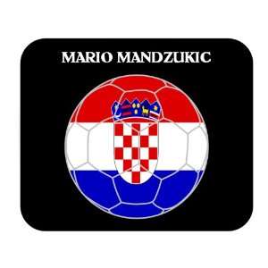    Mario Mandzukic (Croatia) Soccer Mouse Pad 