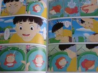 Ponyo on the Cliff by the Sea Manga 1~4 Complete Set  
