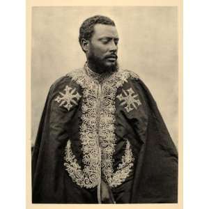  1930 Axum Aksum Ethiopia Governor Ceremonial State Robe 