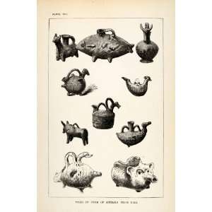 1878 Wood Engraving Vase Animal Forms Dali Cyprus Artifact 