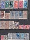 270 ROMANIA 1950 ;EASINESS DEFENDER,2 STAMPS MNH