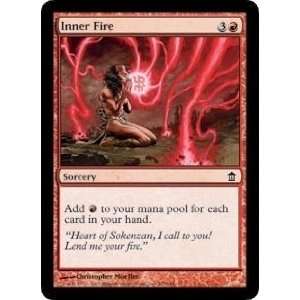  Inner Fire (Magic the Gathering  Saviors of Kamigawa #105 