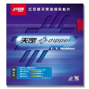  DHS Dipper Pips In Table Tennis Rubber Sheet, New arrival 