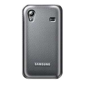Katinkas USA 2108044194 Hard Cover for Samsung Galaxy Ace GT S5830   1 