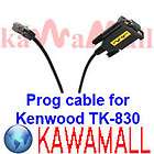 Programming Cable KPG 46 for Kenwood TK 7180 TK 760 NEW