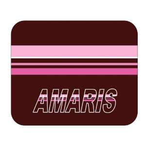  Personalized Name Gift   Amaris Mouse Pad 