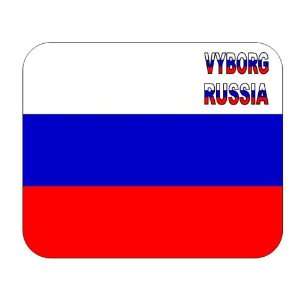  Russia, Vyborg mouse pad 