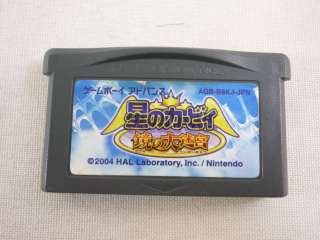 STAR KIRBY Kagami Daimeikyu Game Boy Advance Nintendo Japan Cart gbac 