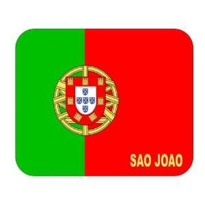  Portugal, Sao Joao Mouse Pad 