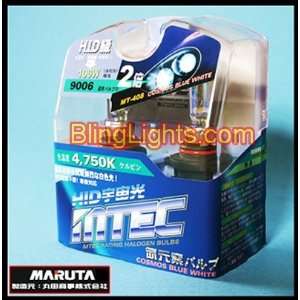   MTEC H11B Xenon White Halogen Bulbs Lights Headlights