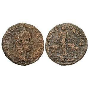  Trebonianus Gallus, June or July 251   July or August 253 