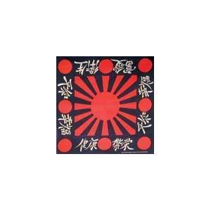 Rising Sun Japanese Themed Bandana   Pack of 1 Dozen
