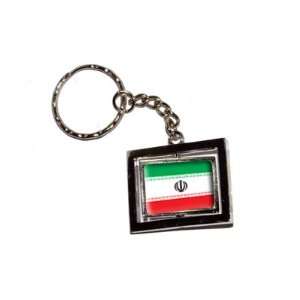  Iran Country Flag   New Keychain Ring Automotive