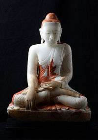 19th C., Burmese Alabaster Seated Buddha  