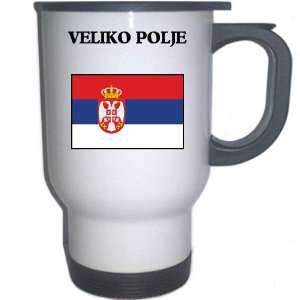  Serbia   VELIKO POLJE White Stainless Steel Mug 