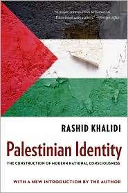   , (0231150741), Rashid Khalidi, Textbooks   