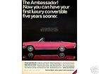 1966 american motors ambassador vintage ad 1965  