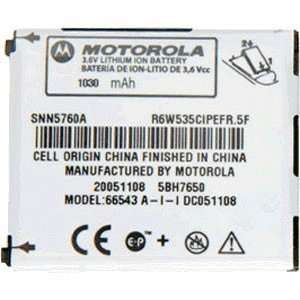  New Motorola SNN5760 Standard Battery for V710 E815 High 