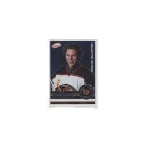   2001 02 Atomic Rookie Reaction #1   Dany Heatley Sports Collectibles