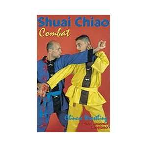  Shuai Chiao Combat DVD by Antonio Langiano Sports 