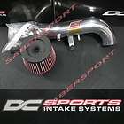 IN STOCK DC SPORTS CARB LEGAL SHORT RAM INTAKE SYSTEM 2002 2005 