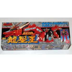  Gosei Sentai Dairanger Dragon Star King DX Bandai 1993 