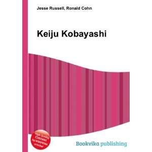  Keiju Kobayashi Ronald Cohn Jesse Russell Books