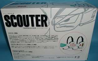   SCOUTER Set Rare box Item Not for sale goku Vegeta akira toriyama