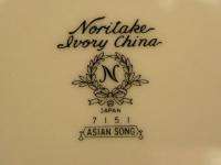 NORITAKE IVORY CHINA ASIAN SONG SALAD PLATE #7151  