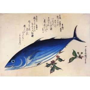   Gloss Stickers Japanese Art Utagawa Hiroshige A Bonito