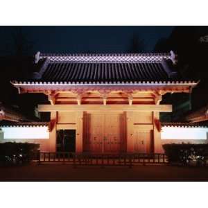  Akamon Gate, Tokyo University (Todai University), Tokyo 