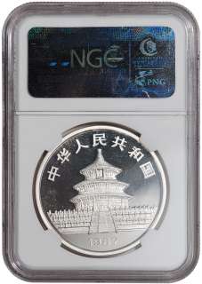 1987 China Silver Panda (5 oz.) 50 Yuan Proof   Certified NGC PF69 
