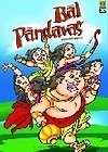 THE LEGEND OF PRINCE RAMA RAMAYANA EPIC IN ANIMATION 2006 INDIAN 