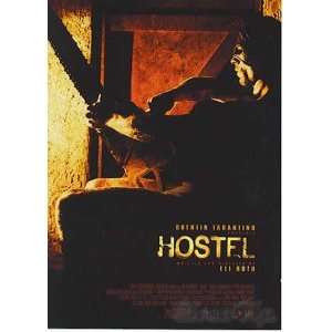  Hostel   Movie Print Postcard