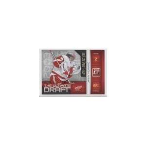   11 Donruss The Ultimate Draft #23   Jimmy Howard Sports Collectibles