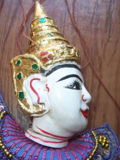 Vintage ANTIQUE WOOD MYANMAR MARIONETTE Puppet  