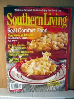 Southern Living Magazine January 2004 Real Comfort Food  