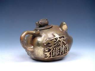 Vintage Brass Crafted Piggy Head Shaped Unique Teapot  