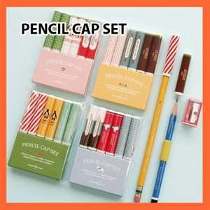 Iconic Pencil cap set unique + safe + colorful  