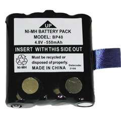 Uniden Radio Replacement BP40 Battery Gmrs Nimh Pack  