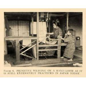 1918 Print Weaving Hand Loom Japan Children Tapestry   Original 